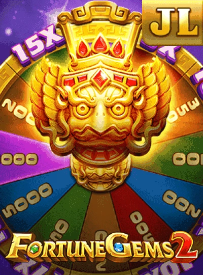 ao66