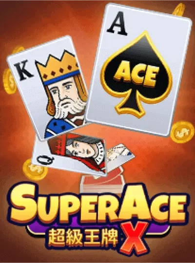 ao66 new game